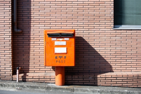 郵便料金計器